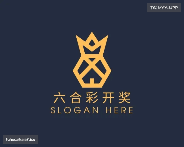 发现六合彩开奖